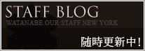 STAFF BLOG