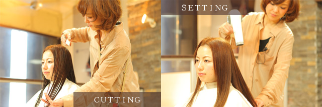 CUTTING & SETTING