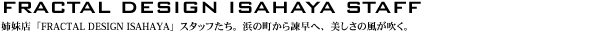 ISAHAYA staff
