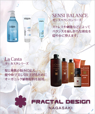 Head spa