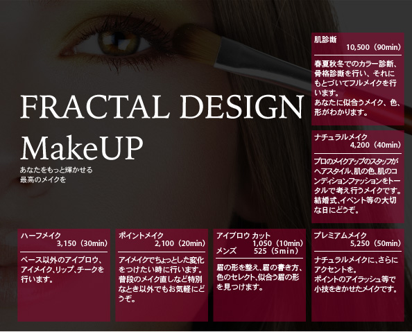 MAKE UP