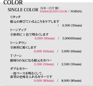 COLOR