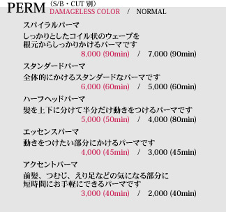 PERM