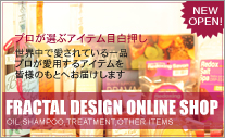 ONLINE SHOP
