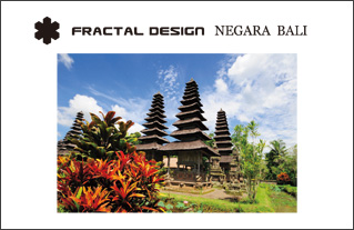 NEXT STAGE to in BALI
